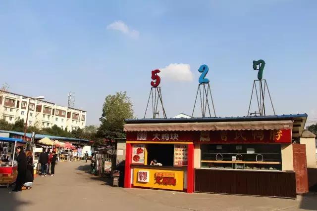 成都锦城学院大学最大食堂,川大锦城学院7个食堂