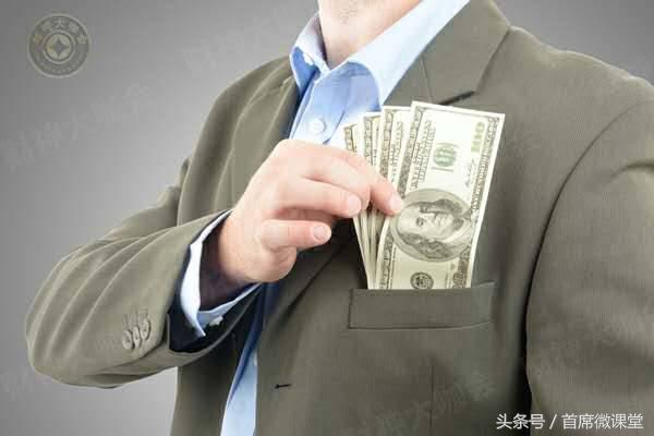 游戏号转手赚差价,卖游戏点卡的利润