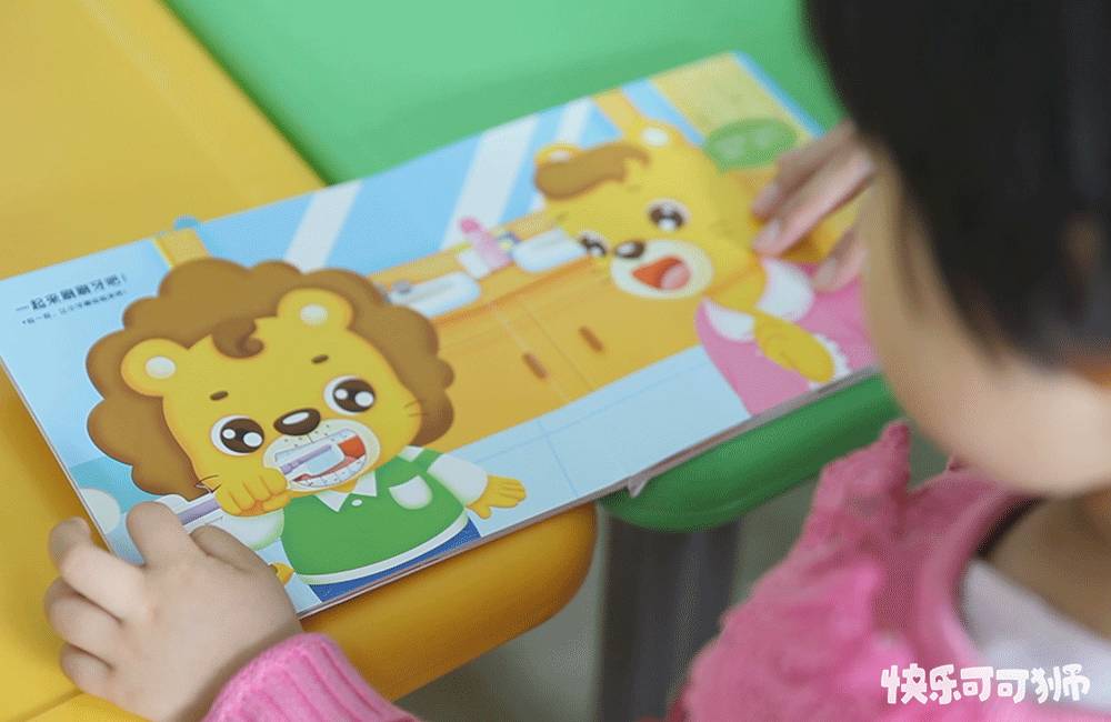 家长注意不要给坏人可乘之机,家长注意不要随便泄露信息