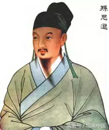 你相信吗?古代中医是这样为妇女治病的