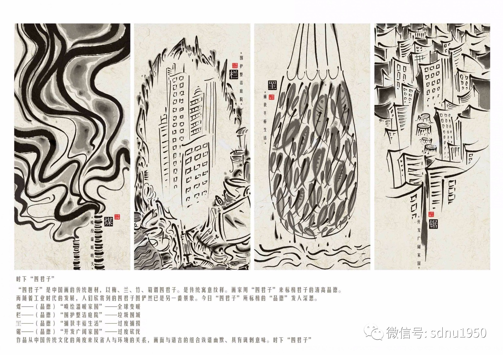 高颜值无广告的日记,颜值日记推荐