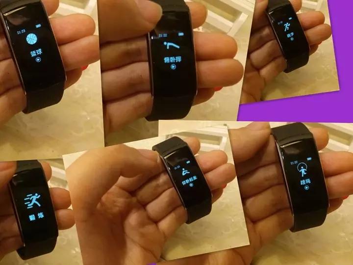 极致手环怎么样,埃微彩屏手环评测