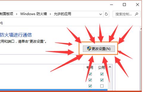 win10英雄联盟对局无法进入,win10英雄联盟不能打字怎么解决