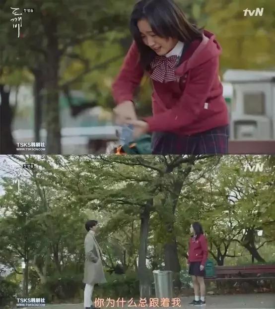 孔侑李东旭同居撒糖！韩剧《鬼怪》除了阴差鬼怪，还有刘德华