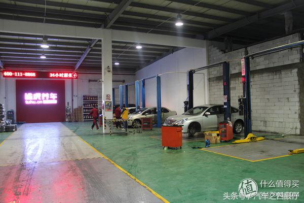 途虎养车保养真实价格,途虎养车汽车做一次大保养多少钱