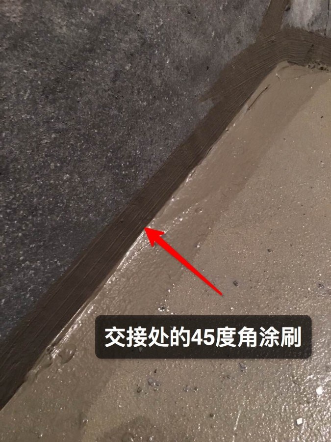 防水流程步骤,做防水的步骤和最省钱的方法