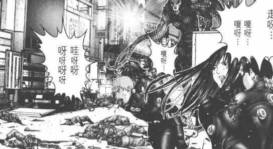 杀戮都市百鬼夜行结尾,杀戮都市百鬼夜行篇完整版