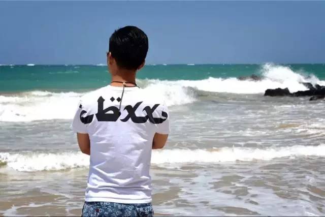 钢铁直男的护肤指南,糙汉直男护肤指南