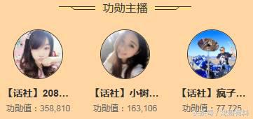 李小树视频快手,李小树的主播