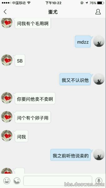 天涯明月刀240万账号找回原视频,天涯明月刀买号看什么东西