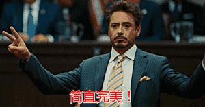 呼叫罗晋唐嫣：买车后需要车险吗？7个萝卜让天下没有难买的车险