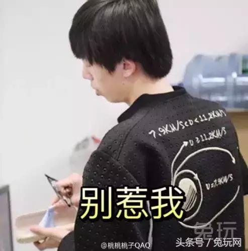 mlxg打职业时用的id,职业选手用过的所有id