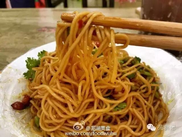 芜湖臭豆腐哪家最好,芜湖臭豆腐门店