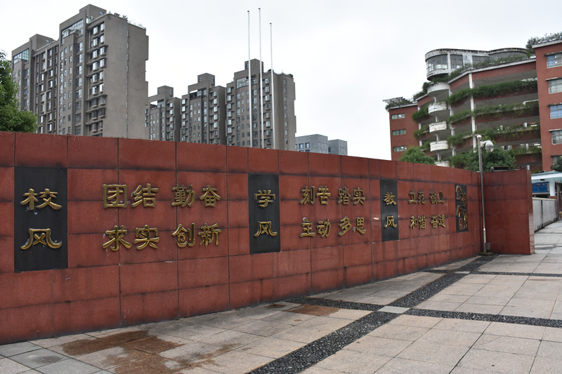 小书灯名校游——广益中学归来，一所好的学校原来是这样的