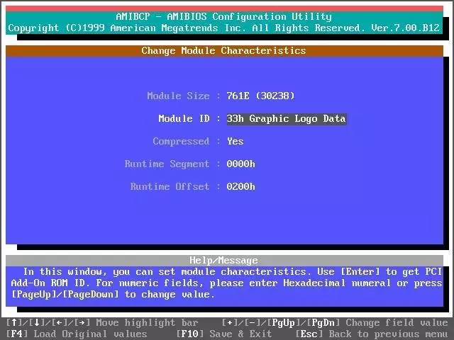 电脑开机时怎么把品牌logo去掉,电脑开机品牌logo怎样更换