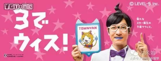 出现在辣眼睛广告里的他们,请告诉我这不是我的爱豆