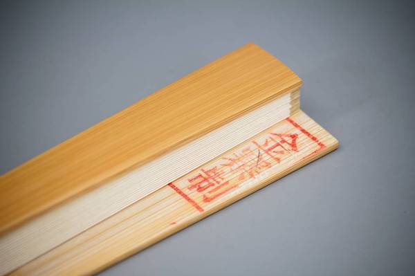 老司机干货：你先收藏着，买扇子的时候再打开来看