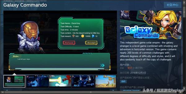 steam守望先锋为什么那么贵 (steam守望先锋春季版)