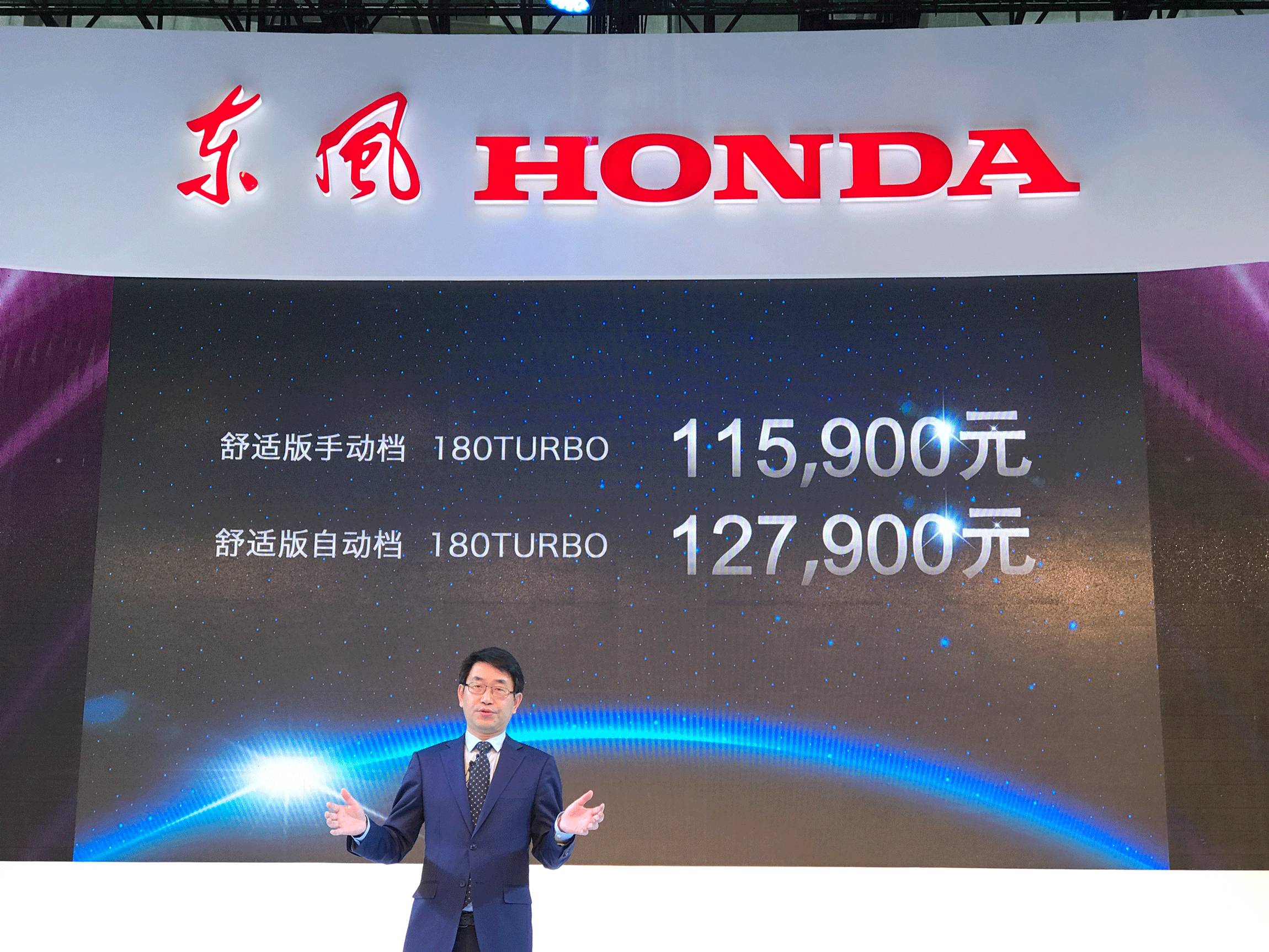 买思域是1.8的还是1.5t好,思域1.0t到底值不值得买