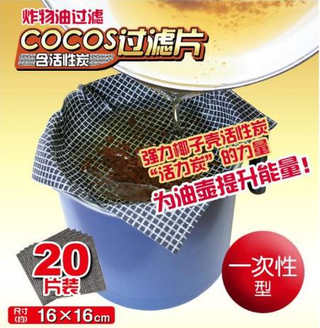 还在跟风买买买？戳进来秒变资深日购达人！