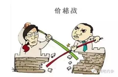 饮鸩止渴商业模式,网吧经营风险和控制措施