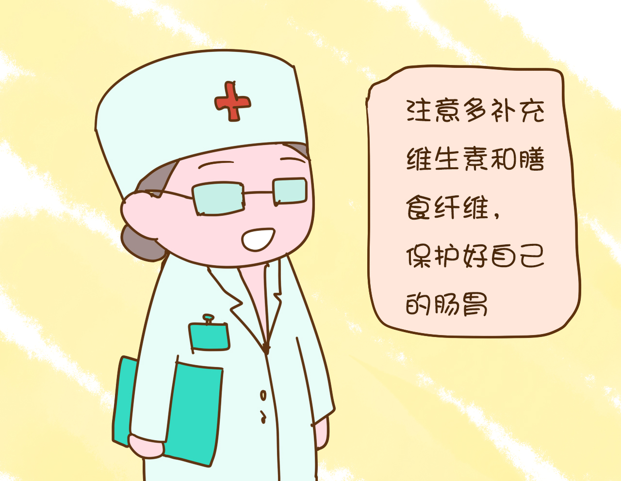 孕期胃酸烧心什么时候可以缓解,孕期老是胃酸烧心怎么办呢