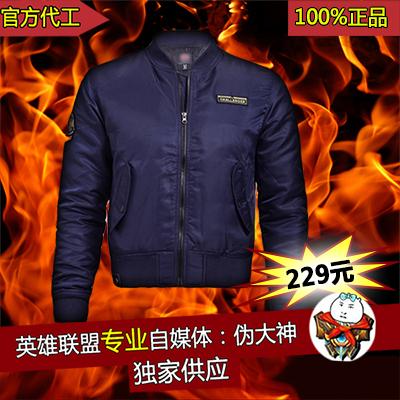 阿怡酒后哭了视频,阿怡发飙完整视频