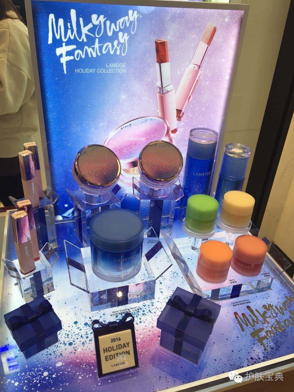 兰芝爆款推荐,兰芝好物排行