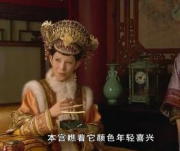 甄嬛传皇后无子嗣,甄嬛传皇帝失去几个孩子