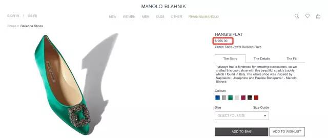 全智贤同款鞋搭配,全智贤配什么鞋好看