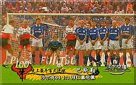 天下足球史上100大最牛进球,天下足球百大进球2015最新消息