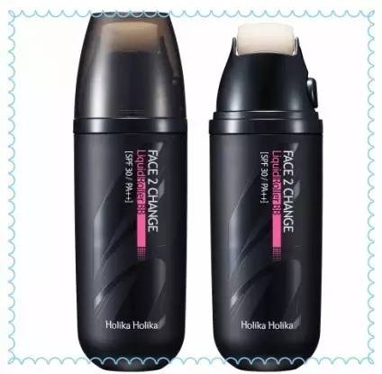 遮瑕力好一些的底妆,快速遮瑕底妆推荐