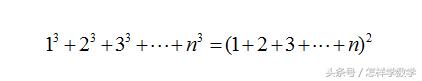 要做一个小题目，不如先考虑一个“大”题目