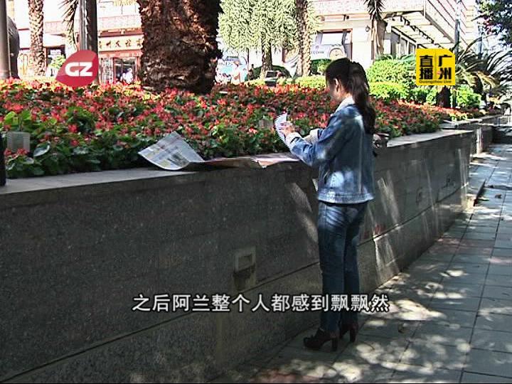 黑心开发商虚假宣传,黑心开发商虚假营销