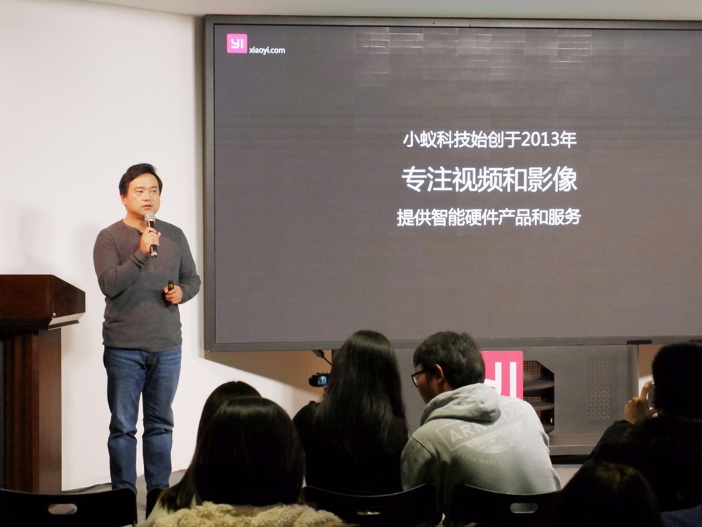 小蚁第1代摄像头,小蚁智能摄像头哪款好