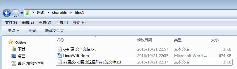 server2008r2搭建文件服务器,windows2008r2搭建文件服务器
