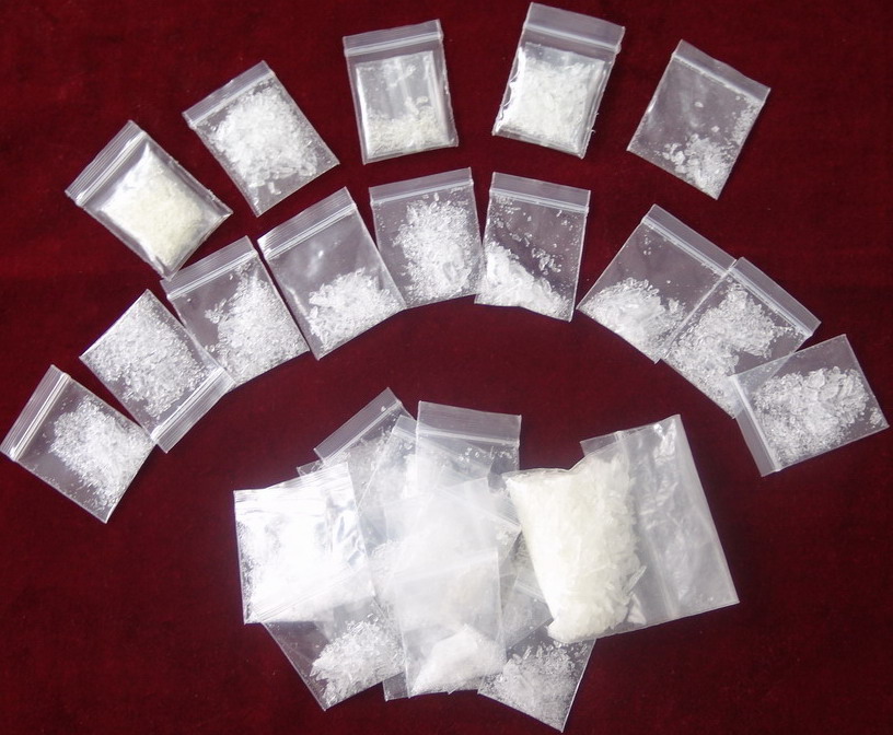 过去的“瘾君子”告诉你*毒冰**的那些事！