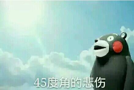 这不科学！那些具有超能力的体育漫