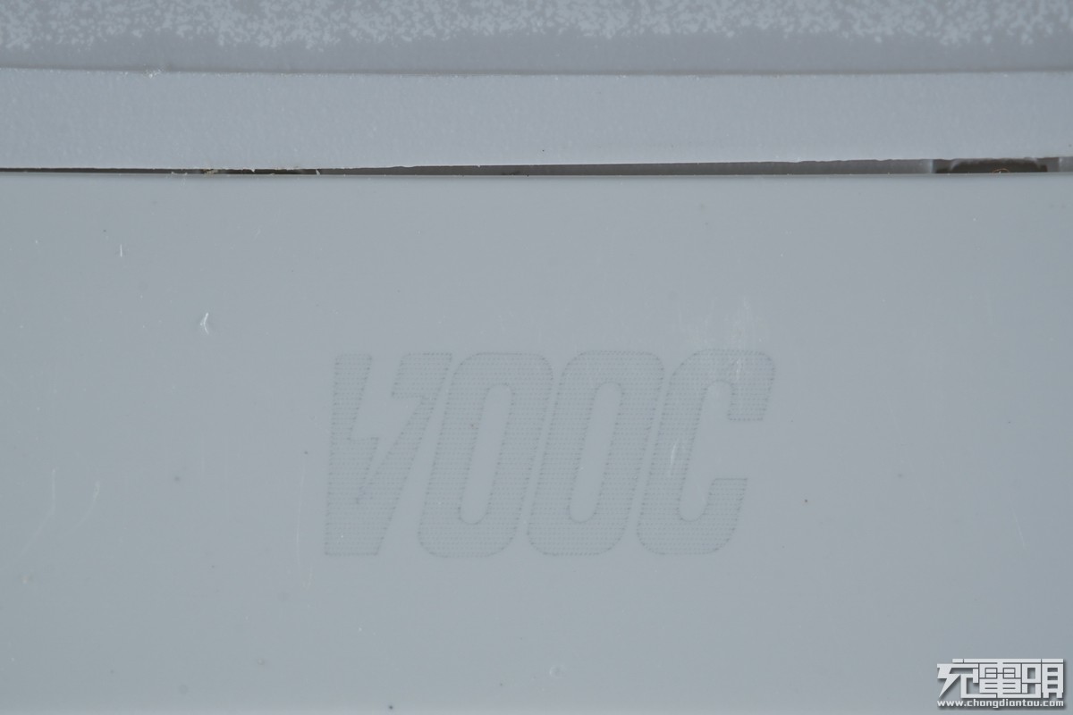 oppo20wvooc闪充拆解,谁是李鬼