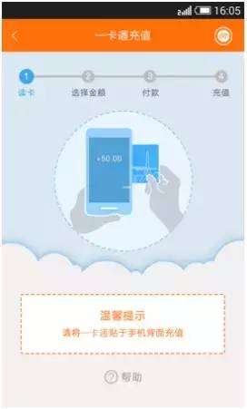 南昌人交通意识,南昌人注意了