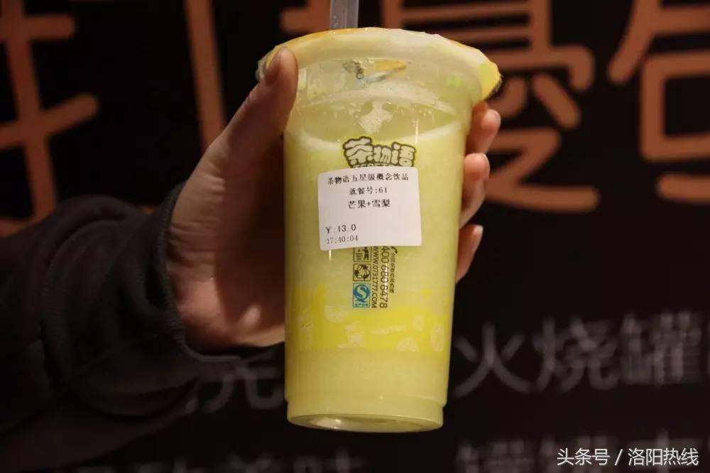 洛阳坑人小吃,洛阳十大烂商场排名