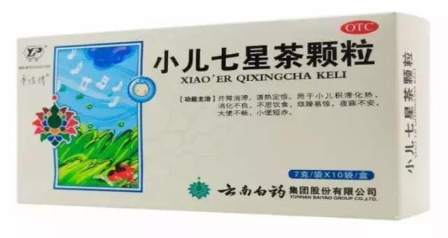 儿童腹泻调理药,治疗小儿腹泻的常用中成药