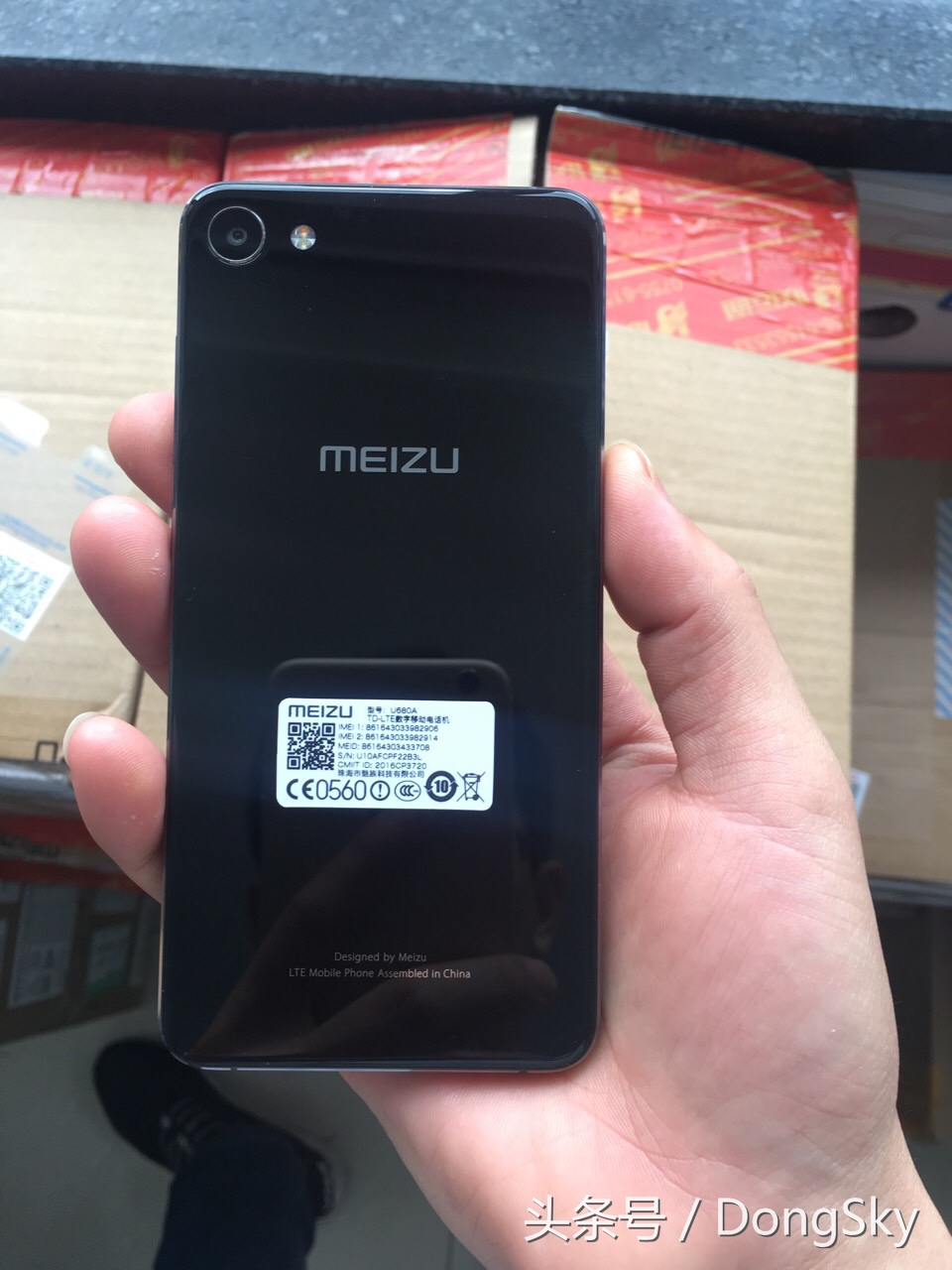 魅族u10最便宜多少钱,魅族u10flyme10.5