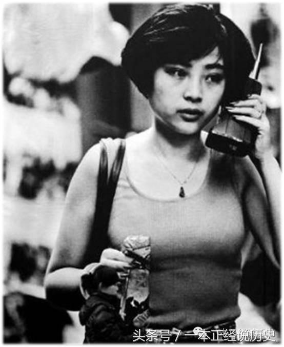 还记得八九十年代的街头上，那象征身份的“大哥大”吗？