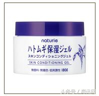 最新出炉！2016年COSME大赏榜单第二弹！