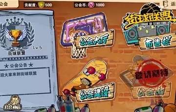 龙之谷手游怀旧,龙之谷新游