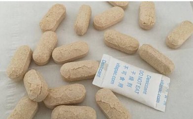 你知道药物对身体有多大损害吗,如何判断药品有无变质