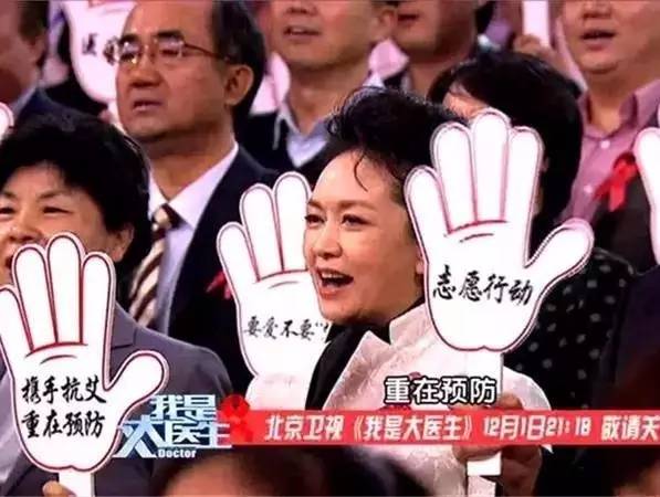 中老年人艾滋病成为高发原因,我国青年学生艾滋病呈什么趋势