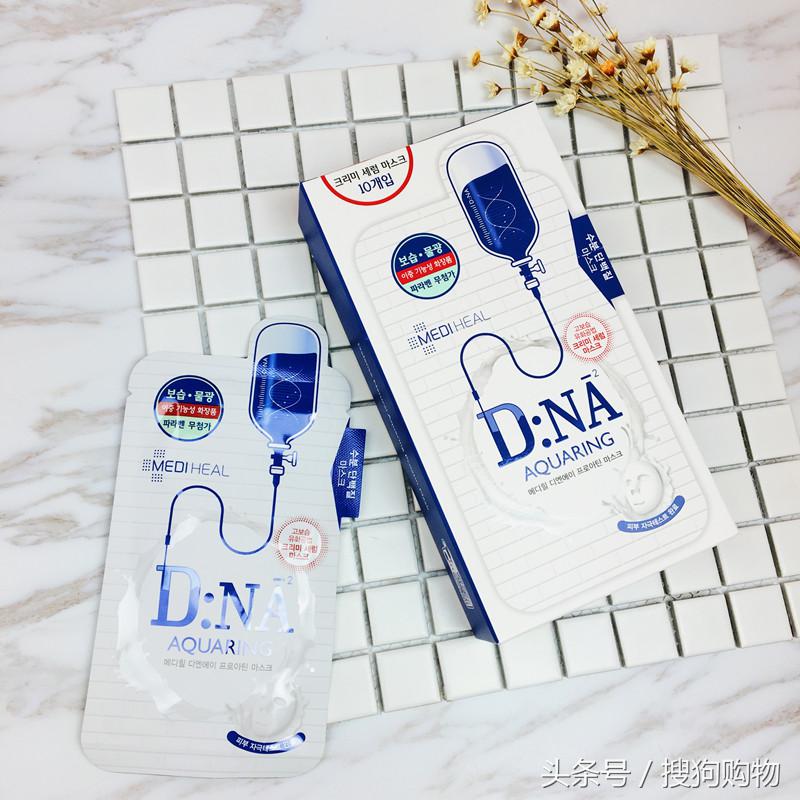 韩国很火面膜测评,韩国哪一款面膜比较好