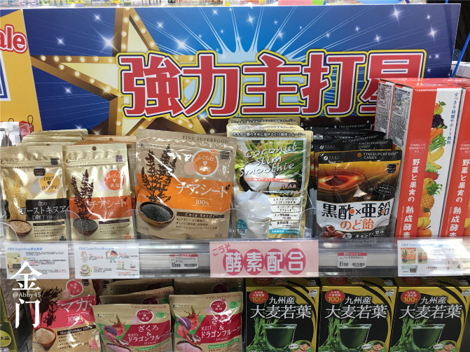 厦门金门旅行攻略,厦门夜游金门旅游攻略